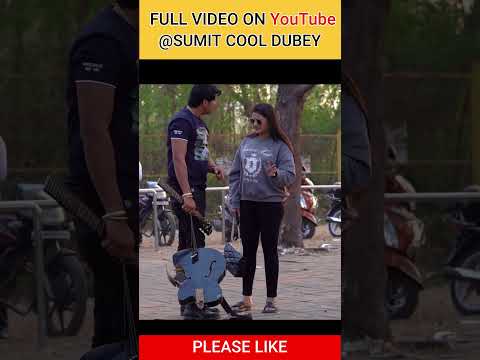 New prank video #sumitcooldubey #prayagraj #prank #funny