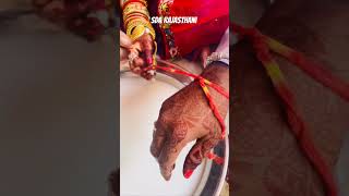 Marwadi Status 2023 / मारवाड़ी रिंगटोन / Rajasthani ringtone #viral  #shortsvideos #ytshorts#shorts