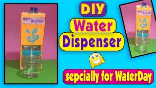 DIY Simple Water Dispenser Machine From  waste Cardboards | DIY  for WaterDay | Craft ideas 2021