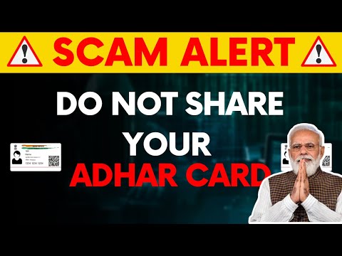 SCAM ALERT⚠️- How Safe is your Aadhar card? | Aadhaar card scam exposed | FactStar