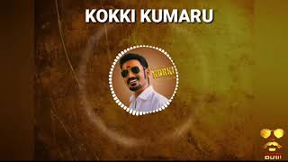 kokki kumaru entry bgm