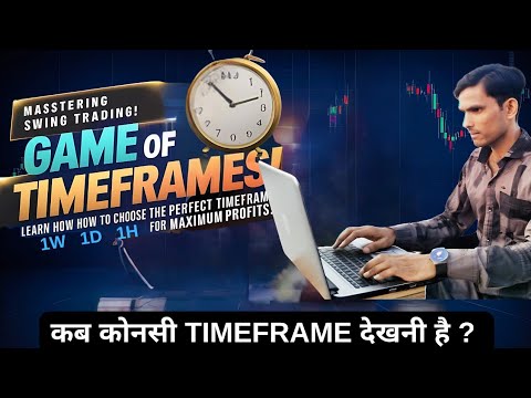 Timeframe In Swing Trading