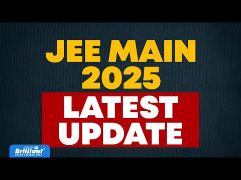 JEE MAINS 2025 - Latest Update | 16 Jan 2025 | Profile Photo