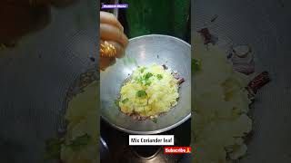 Aloo Ka Bharta 😊| Aloo se tasty Bharta Recipe |#shorts #india