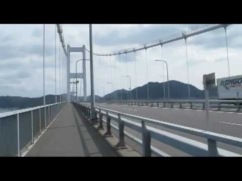 来島海峡大橋・サイクリング