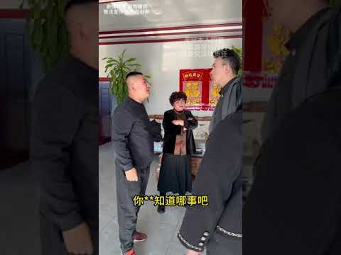 凤凰男编造身世侵吞资产富家女被吃绝户赶出家门邓老师现场维权 凤凰男编造身世侵吞资产富家女被吃绝户赶出家门邓老师现场维权#法务邓老师 #法务咨询 #凤凰男 #侵吞资产   抖音