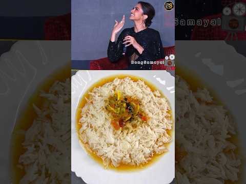 Deepika & Ranveer Singh’s Favourite Rasam Rice Recipe | #deepikapadukone #shorts