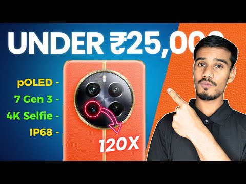 Top 5 BEST Phones under ₹25,000 ✅ BEST Camera and Gaming Phones | June 2024