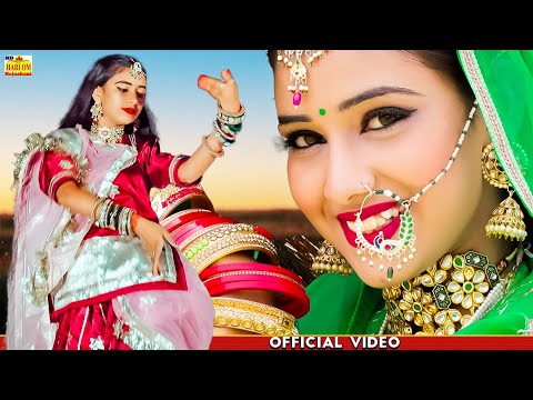 New Rajasthani Banna Banni Song 2024 | Anguro Ro Mehal | Marwadi Dance Songs | Rajasthani Song 2024