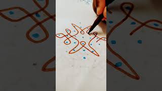 Easy Rangoli| Easy Kolam | Maha Shivaratri