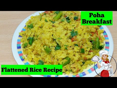 Poha Recipe | Quick & Easy Poha | Flattened Rice | Breakfast/Snack Recipe | How to Make Poha