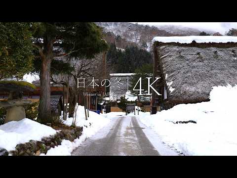 [My winter vacation] 5 nostalgic hidden villages in Japan - JAPAN in 4K