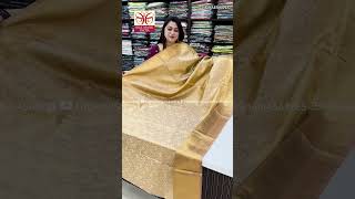 Pure Kanchipuram Silk Sarees | Certified with Silk Mark | WhatsApp at 9606867467