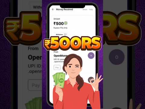 🌟🚀 Make Money ₹500/- Money Earning Apps Tamil #moneyearningapps #earnmoney #newearningapp