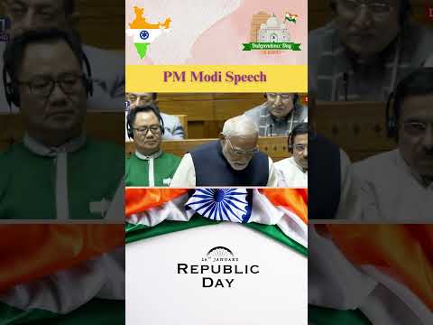 PM Modi Speech on Republic Day #parlament #shorts #trading #pmmodi @drukparida_research