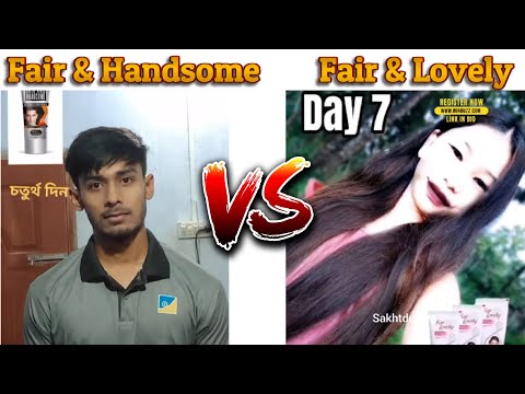 Fair & Handsome Vs Fair & Lovely #indianmemes #viralmeme