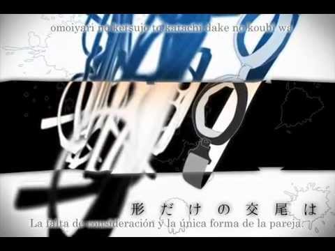 【Gumi】 Mozaik Role [Sub Español]