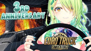 【#Faunaversary2024】 Playing truck sim with a real steering wheel and 3D tracking for my ANNIVERSARY