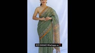 Kota Doria Saree Manufacturer || Kota Doria Saree Wholesaler || Kota Doria Saree Online