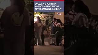 Kareena Kapoor Khan Looks Extremely Worried After Saif Ali Khan Stabbing Incident At Home | #shorts