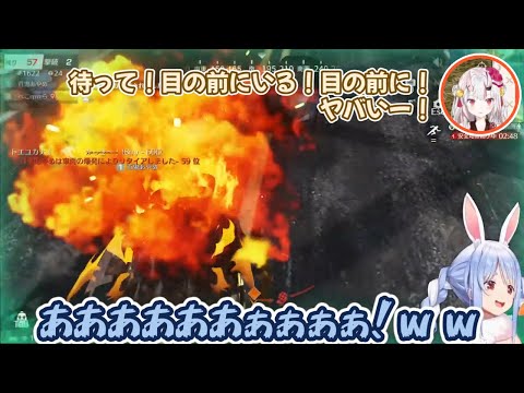 荒野行動でもエイム力を見せつけるぺこら【荒野行動/兎田ぺこら/百鬼あやめ】[ホロライブ切り抜き]