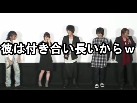 楠大典【三木眞一郎は】俺のこと知り過ぎｗ細谷佳正　花澤香菜　村瀬歩　山下大輝