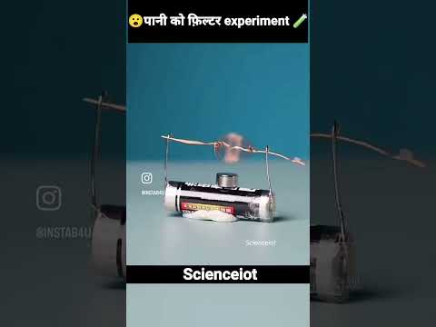 Science facts #science #technology #facts #hindi#india#shorts