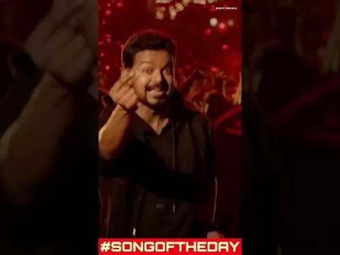 Bigil - Verithanam | Thalapathy Vijay | A. R. Rahman | Atlee