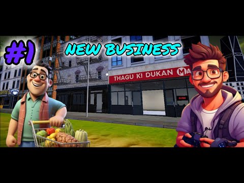 STARTING NEW  BBUSINES  IN SUPERMARKET SIMULATOR #1 #viralvideo #supermarketsimulator #gamerfleet