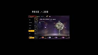 Free Fire Id Sell ❣️ | Price ₹200 |Free Fire Id Level 71❣️|#freefire #shorts #freefiremax