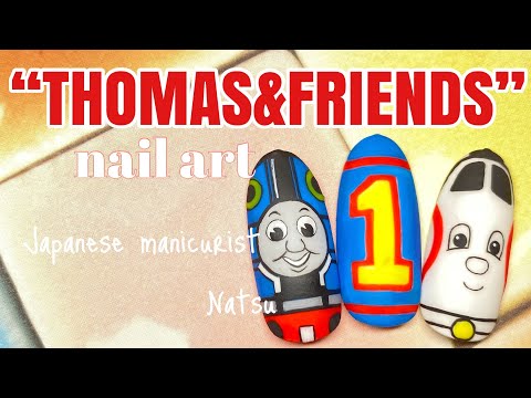 【Nail】“THOMAS&FRIENDS”nail art /きかんしゃトーマスネイルアート