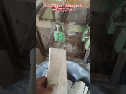 Mint stone tiles natural stone wallcladding #shorts #short #shortvideo #woodwork #stone #views