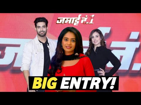 Big News on Zee TV's Jamai No 1 |Kumkum Bhagya fame Mugdha Chaphekar is all set to Enter in the show