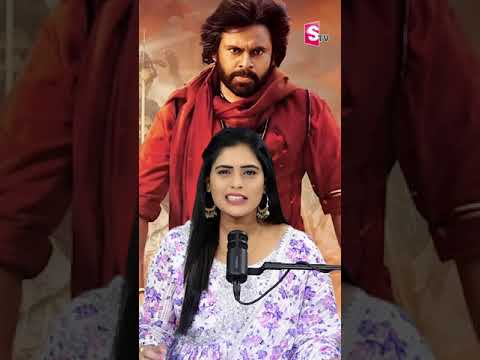 Hari Hara Veera Mallu Maata Vinali #Song Review | #Pawankalyan | #Shorts #Youtubeshorts