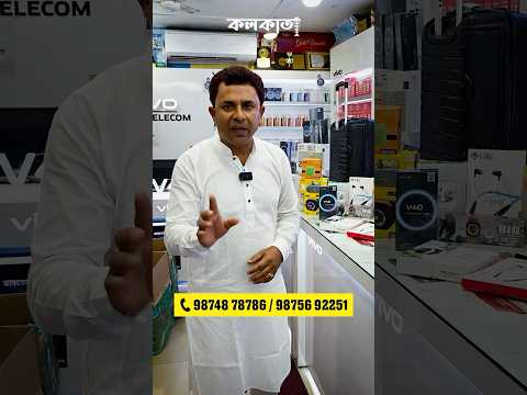 Barasat Loyel Telecom ফোন কিনলে মালয়েশিয়াতে ফ্ল্যাট 🤯 Cheap Price Mobile iPhone Shop Kolkata Market