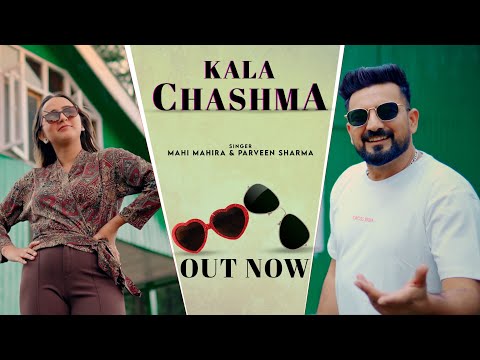 Kala Chashma | Full Video | Parveen Sharma | Mahi Mahira | New Dogri Song 2024