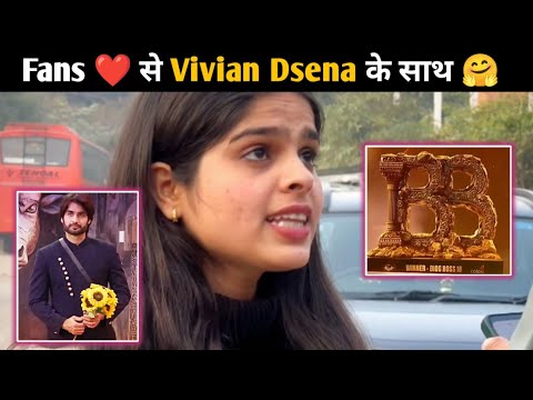 Bigg Boss 18 | ViVian Dsena Fans Dil Se ViVian Ke साथ | Real Vs Narrative कौन बनेगा Winner?