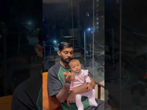 Dad and daughter 🧒 #dailyvlog #family #love #trendingshorts #dadandbaby #babyshorts #babyvlog