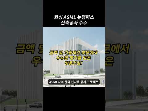 ☝️1분 안에 보는 2023 1분기 쌍용건설 소식