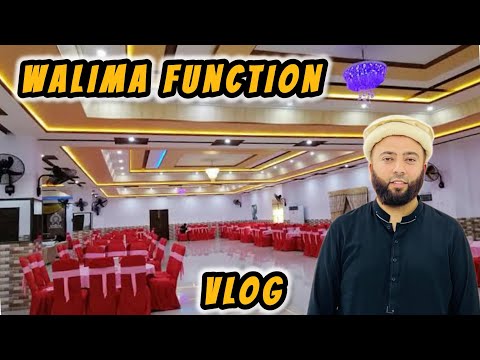 The Walima Function | Pakistan Wedding | Anwar Marriage Hall At Hundal Village Sialkot | Vlog | KXB