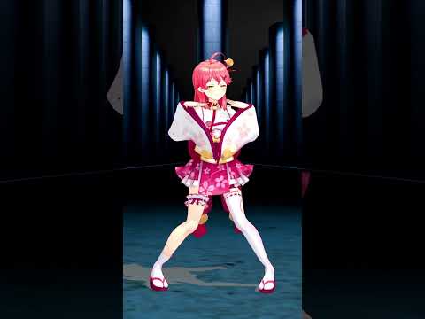 YOASOBI「アイドル」キレキレダンスをするさくらみこ【MMD】 #ホロライブ #さくらみこ