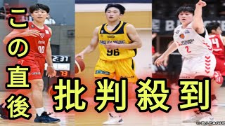 BリーグU18の精鋭40名が集うキャンプ開催…千葉Jの関谷間、名古屋Dの若野瑛太ら選出