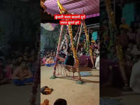 कुंवारी माता कातरो दुर्ग