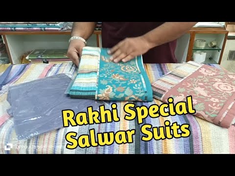 Ramtex Salwar Suits के शानदार तोहफे | रेट और डिज़ाइन सबसे बढ़िया | Cia Collection