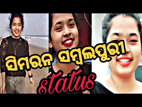 Simran Satpathy Sambalpuri Status Video||Romantic Status Video|| ❤️❤️