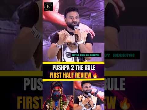 The first half of #Pushpa2theRule is just mind-boggling #dsp #AlluArjun #Sukumar #DeviSriPrasad