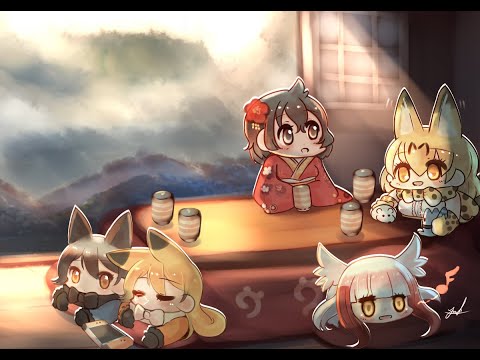 けものフレンズ painting process