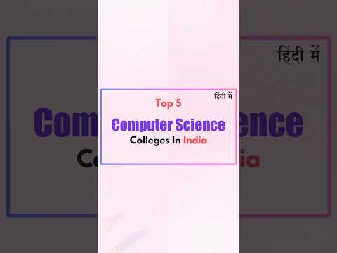 top 5 computer science colleges in india