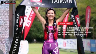 2022 IRONGIRL國際鐵人金牌選手-王曉花 推薦 SB7 智動磁控後驅飛輪車