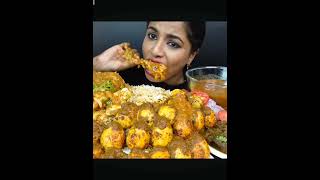 egg curry and chicken curry with rice #mukbang #bigbiteschallenge #eatingshow #eating #foodchallenge